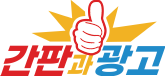 헤더로고